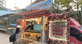 그래~ 잘될거야~…용인 현암고, 수능 대박 기원 특별한 응원 이벤트