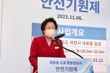 이천시민 오랜숙원 지방도 329호선 확포장 가속도