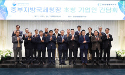 오호선 중부국세청장, 안산 상공인과 현장소통