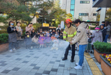 의왕 내손1동 주민센터, 백운119와  합동 소방훈련 실시