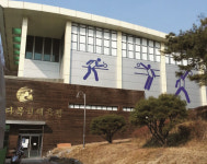 의왕 부곡다목적체육관 이용고객 만족도 조사 실시