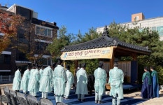 마을의 안녕과 발전 기원… 수원 영화동 당제 개최