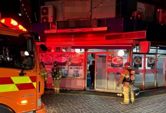새벽시간 식당서 타는 냄새… 환경미화원이 큰불 막았다
