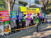 인천 함박마을 내국인 상인들 무분별한 상권 허가 중지하고 영업 보상하라