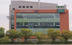 군포국민체육센터, 최우수 공공체육시설 선정… 문체부 장관상 수상 영예