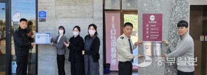 남양주소방서, '스타벅스 진접DT점'·'다산미래학원' 안전관리 우수업소 선정