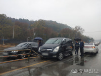 수원 파장동 1번 국도서 추돌사고 발생