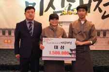 강화 최고의 맛 미식대전서 찬우정 국물육우 대샹