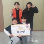 인천 장아·장서초등학교, 전국 학생 심폐소생술 대회 우수상 수상