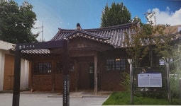 [우리동네 문화재] 구(舊) 대부면 사무소