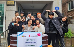 의왕 중고등대안학교 더불어가는배움터길, 직접 담근 김치 10박스 기부