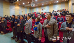 한국신체장애인복지회 경기도복지회 군포시지부, 사랑의 끈 연결운동 개최