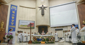[화보] 북수동성당 설립 100주년 기념식