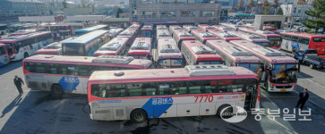 [중부포토] 경진여객 노조 파업