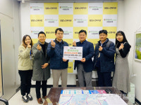 휴내과의원, 밤밭노인복지관에 오순도순 장독 사랑 나눔