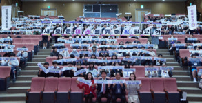 양주시 학생들도 양주교육지원청 신설 찬성