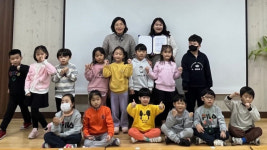자선바자회 수입 모았어요 김포시립어린이집 이웃사랑 성금