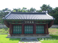 [우리동네 문화재] 덕봉서원
