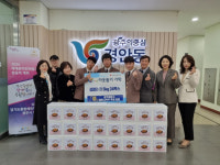 광주중앙고, 3년째 경안동사무소에 사랑의 김장김치 전달