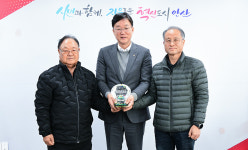이민근 안산시장, 상록구 장하동 원후마을 주민들로부터 감사패 받아