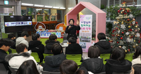 과천시, 관내 중학교 3학년 학생에 진로 탐색 기회 제공… 기업 탐방 및 서울대 방문