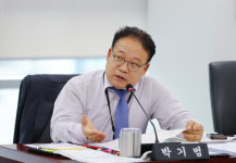 박기범 성남시의원, 행감서 맨발 황톳길 사업 문제점과 개선방향 제시