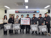 한전MCS(주) 광주지점, 복지 사각지대 발굴 업무협약