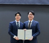 박준모 안양시의원, 2023 한국청년희망대상 국회 행안위원장 표창 수상