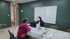 주택관리공단 능곡샘터3단지 주거행복지원센터, 일자리 상담·취업복지 연계서비스 운영