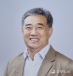 이근춘 한국곰두리봉사회 수원시 지회장 사회적 약자와 동행 하겠다