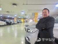 [힘내라! 소상공인] 박현웅 엠파크 타워운영위원장, 고객을 우선하는 자동차 단지 만들겠다