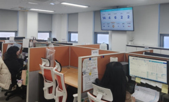 김포시, 민원콜센터 개소 5주년… 해결사 역할 빚났다