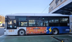 고양시, 밤리단 카페거리·식사동 구제거리 등 관광명소 활성화 박차