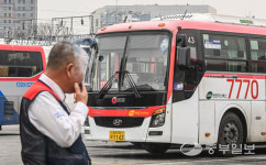 [중부포토] 살얼음판 같은 경진여객 차고지