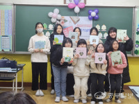 고사리 손으로 만든 그림책… 작가가 된 언남초 학생들