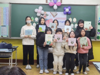고사리 손으로 만든 그림책… 작가가 된 언남초 학생들