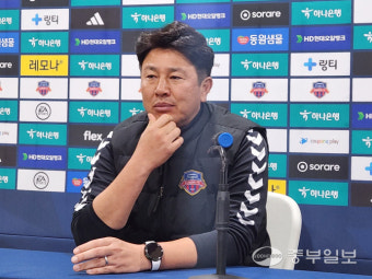 김도균 수원FC감독 