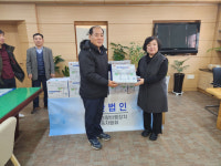 양주 남문중학교, 초경량 조종자협회 드론 50대 기증받아