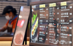 멀어지는 서민음식… 김밥 최고 6천500원