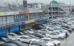 [중부포토] 대기업에 내몰리는 중고차시장