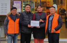 김포시 장기동, 함께 111 나눔가게 50호 달성