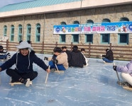 강화 내가초등학교 꿈놀이터 겨울 썰매장 개장