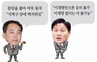 [총선 톡톡] 박민식, 분당을 출마 여부 묻자 