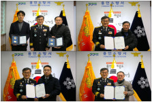 용인소방서, 소방행정 발전·중증환자세이버 유공 민간인 표창 수여