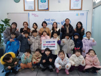 국공립 푸른어린이집, 광주시 쌍령동에 사랑의 성금 기탁