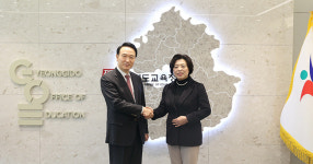 신계용 과천시장, 임태희 경기도 교육감 만나 지역 교육 현안 논의