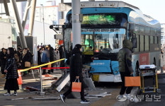 18명 사상 수원역 환승센터 버스기사 브레이크 아닌 액셀 밟아