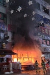 26일 새벽 안산 고잔신도시 상가 건물서 화재… 7명 구조