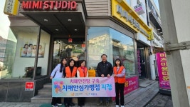 이천시 치매안심가맹점 2곳 신규 지정… 환자·가족 모두가 존중받는 환경 조성 노력