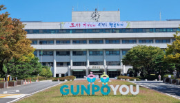 군포시, 2024년 지역 저소득층 학생에 교육바우처 지원